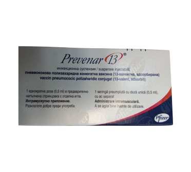 ВАКСИНА ПРЕВЕНАР 13 0.5мл x 1